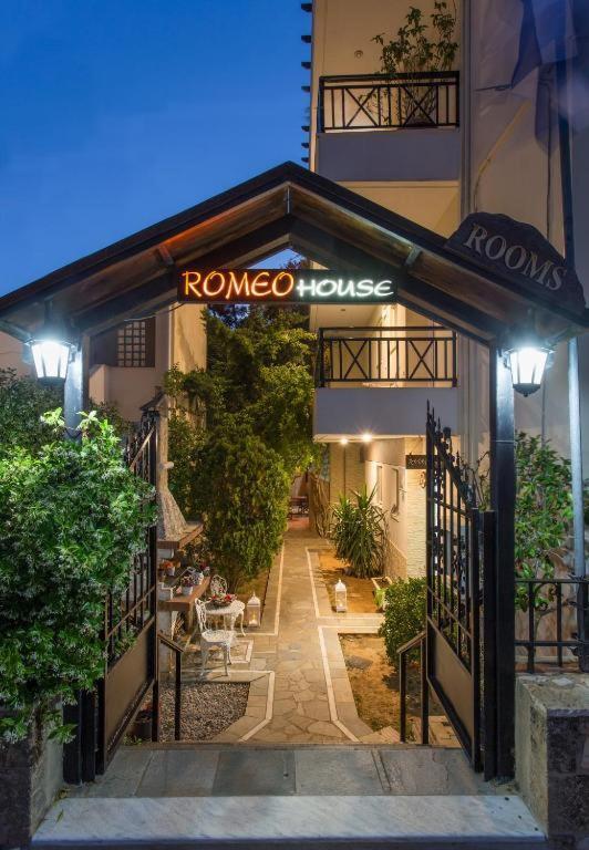 Malvasia Corner Studios - Ex Romeo'S House Monemvasia Luaran gambar